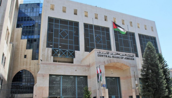 ارتفاع قياسي للاحتياطات الاجنبية في الاردن يصل 28.2 مليار دولار