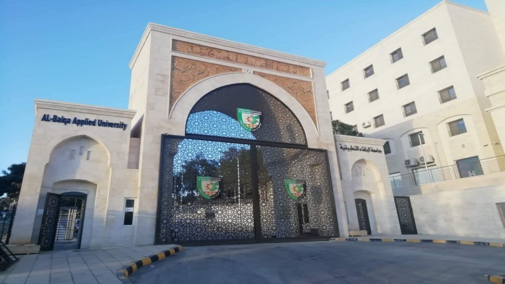 رئيس جامعة البلقاء يوجه بمراعاة اوضاع الطلبة خارج الاردن