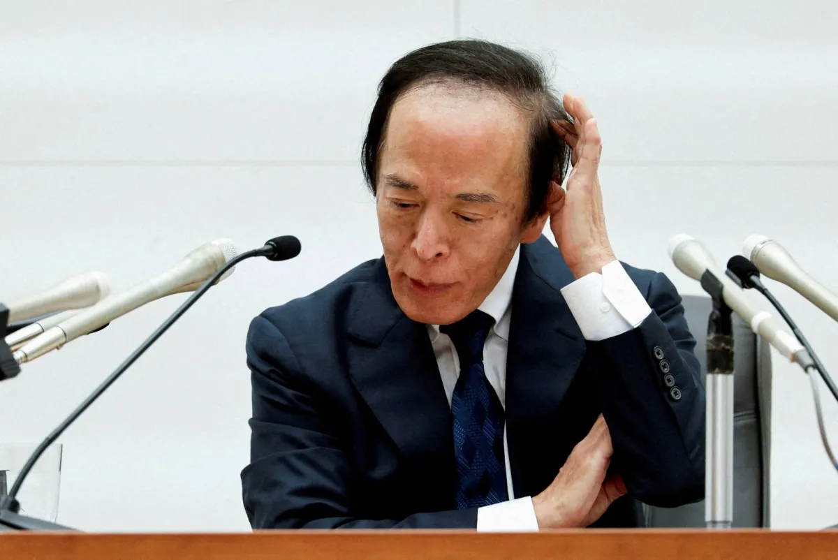 بنك اليابان يحذر من تاثيرات الشرق الاوسط على الاقتصاد العالمي