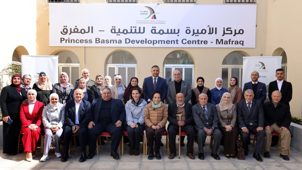 الاميرة بسمة تطلع على مبادرات شبابية في المفرق