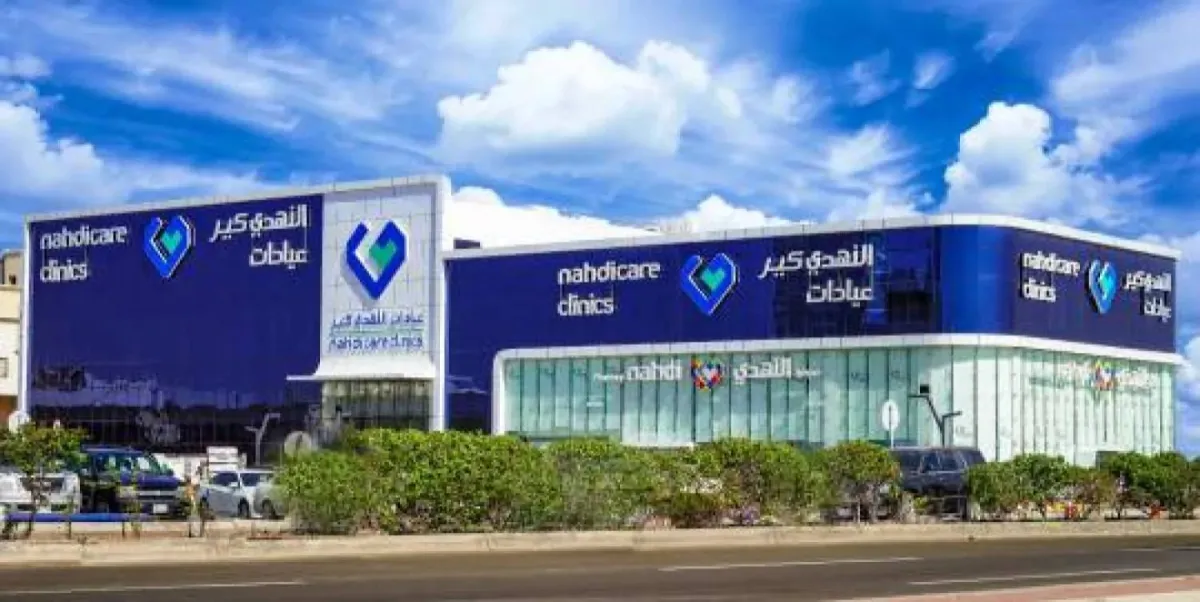 نمو ارباح النهدي الطبية السعودية بنسبة طفيفة