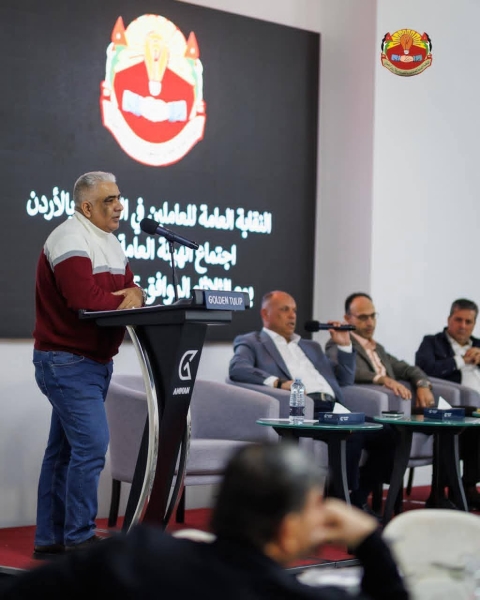 نقابة الكهرباء تعقد اجتماع الهيئة العامة 