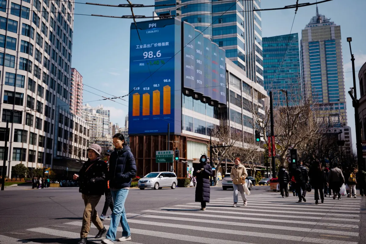 استقرار اسهم الصين وهونغ كونغ وسط تداولات متقلبة