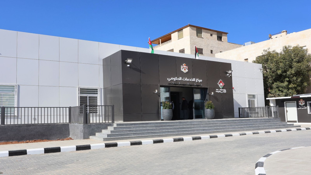 وزارة تطوير القطاع العام تطلق مشروعا لتقييم كفاءة مراكز الخدمات الحكومية