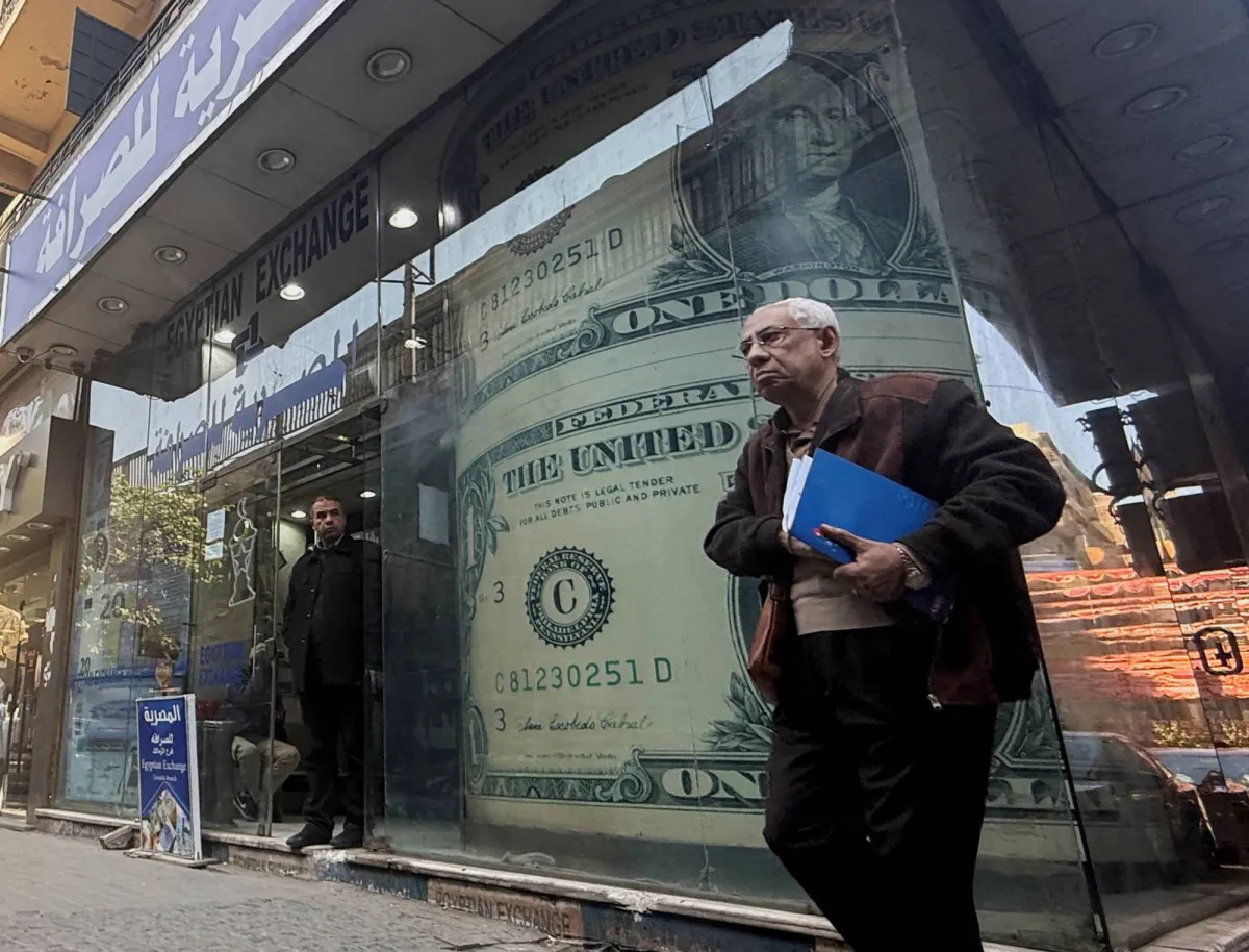 تسارع التضخم في مصر الى 13.4 بالمئة