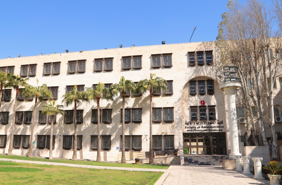 كلية العلوم الإدارية بجامعة البترا تنال أعلى تصنيفات هيئة الاعتماد الدولية 