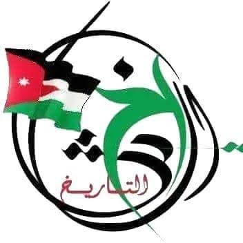 عشيرة الخريشا تستنكر استشهاد ثلاثة من رجال الأمن (نص البيان)