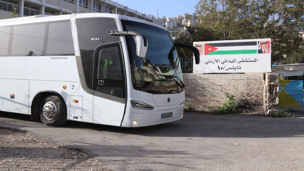 وصول طواقم المستشفى الميداني الاردني الى نابلس