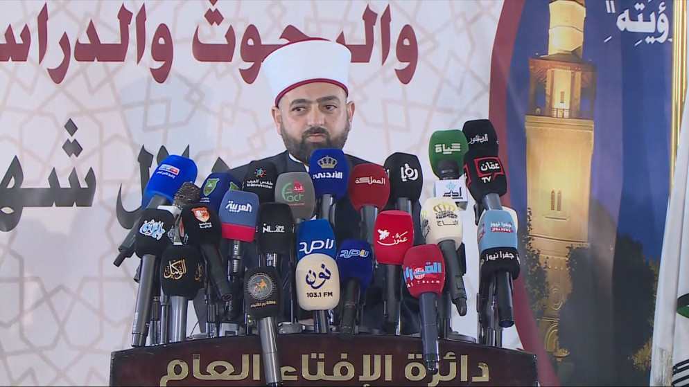 الاردن يعلن الجمعة اول ايام عيد الفطر السعيد