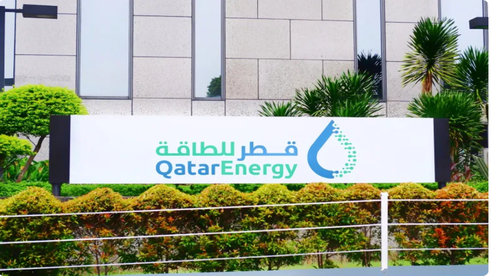 وزير الطاقة القطري: هجمات تقلص صادرات الغاز بنسبة 17%