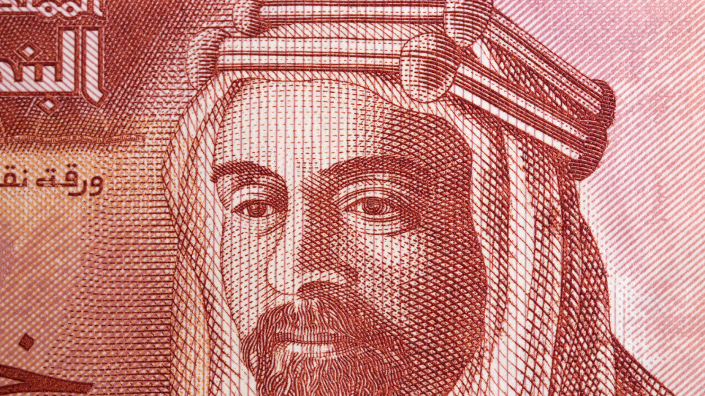 طرح اوراق نقدية جديدة من فئة 5 دنانير بتواقيع محدثة