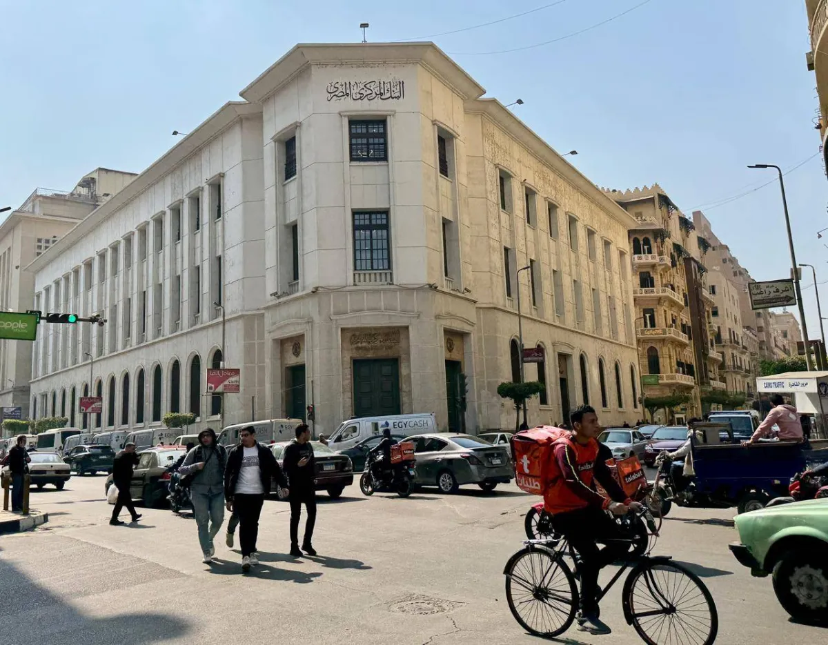 زيادة كبيرة في تحويلات المصريين بالخارج خلال شهر يناير