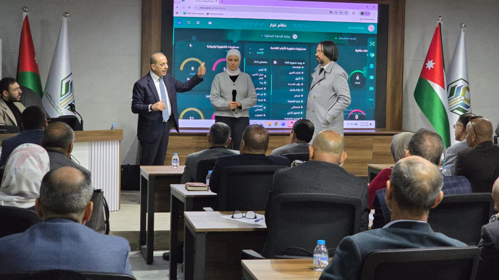 المصري يبحث تداعيات المنخفض الجوي مع رؤساء اللجان