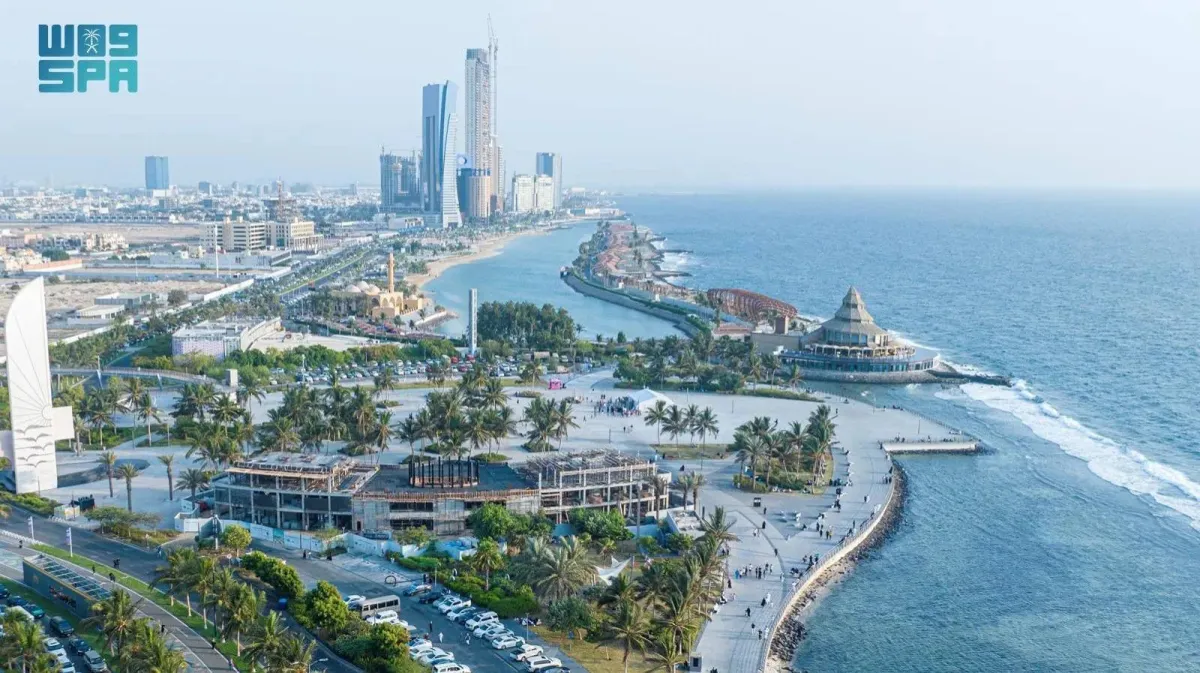 تاجيل اجتماع المنتدى الاقتصادي العالمي في السعودية بسبب التطورات الاقليمية