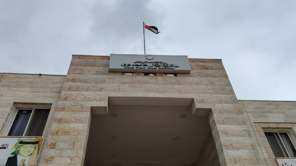 اشغال جرش تطرح عطاءات ب815 الف دينار لمشاريع طرق وبنية تحتية