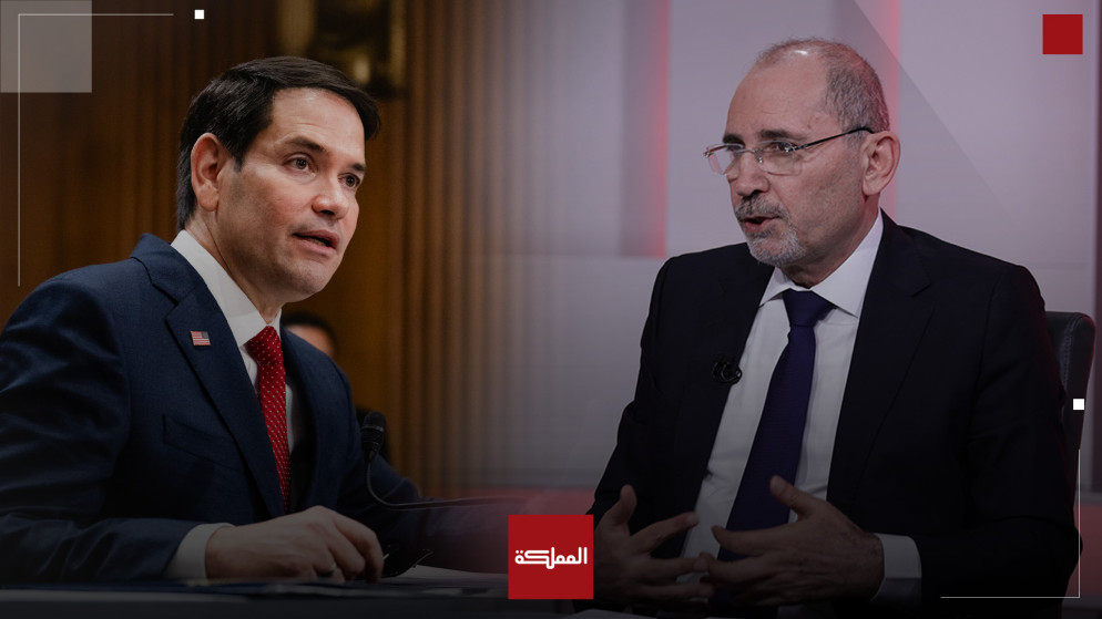 الصفدي وروبيو يناقشان التصعيد الاقليمي ويشددان على قوة العلاقات الاردنية الامريكية