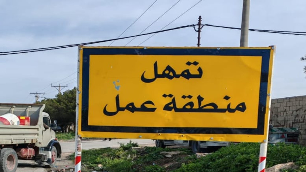 وزارة الاشغال تطلق مشروع صيانة طريق اربد عجلون