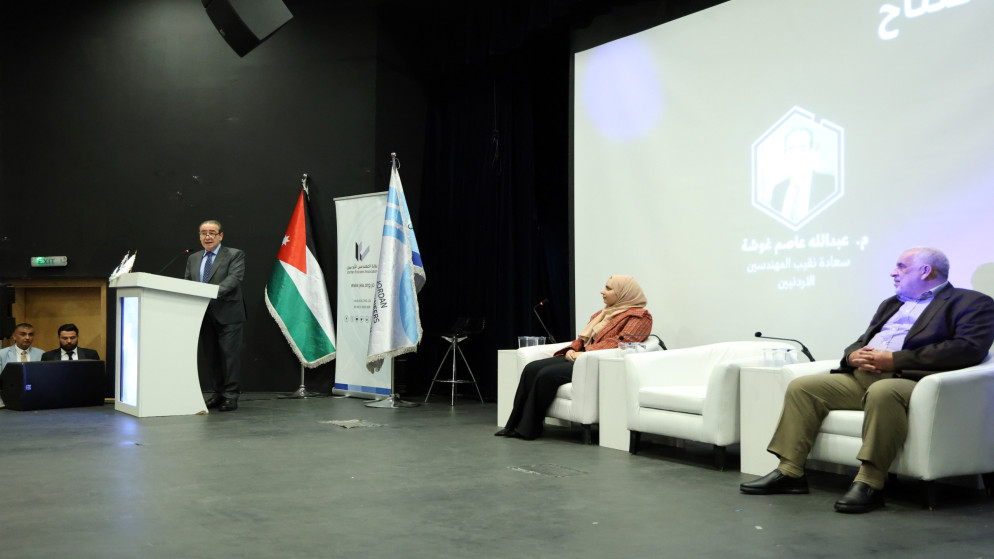 انطلاق الموسم الاردني للذكاء الاصطناعي في عمان