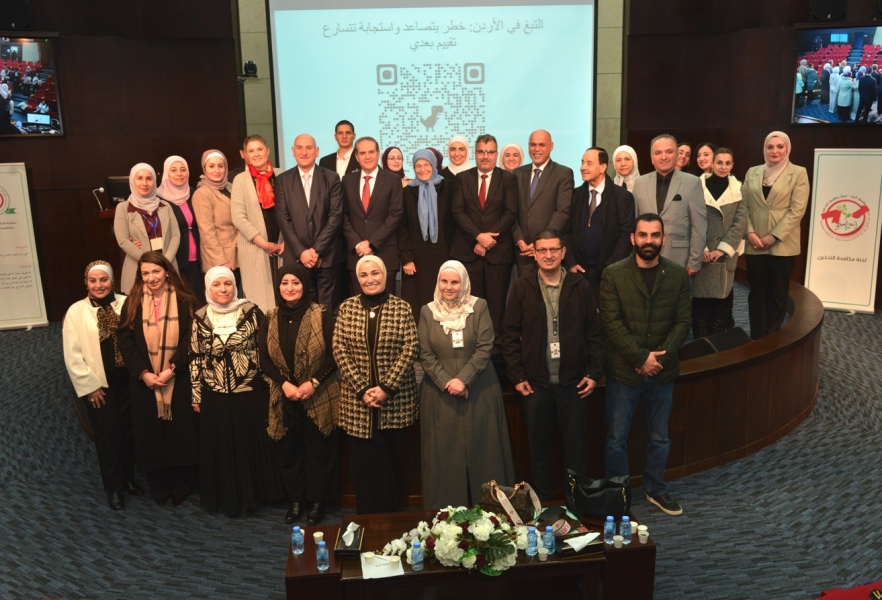 جامعة البترا تستضيف وزير الصحة السابق الهواري ضمن أسبوع توعوي لتعزيز الجامعات الخالية من التدخين