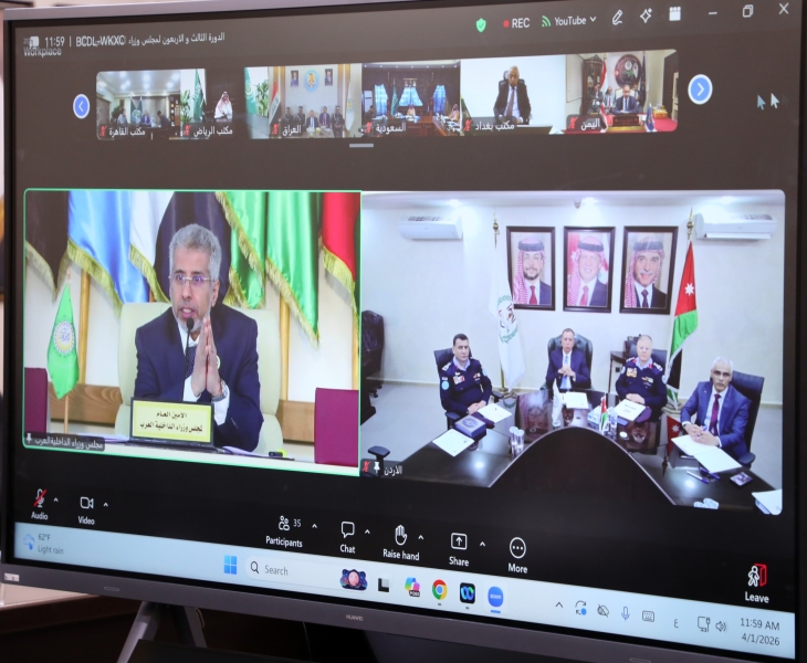 الوزير الفراية شابك على المرئي