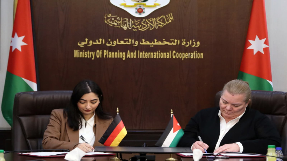 منحة المانية اضافية لتمويل مشروع الناقل الوطني للمياه