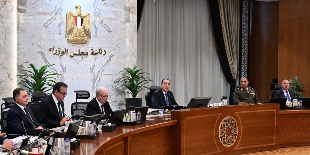 مصر تعلن زيادة الحد الادنى للاجور