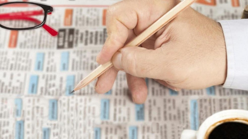 انخفاض معدل البطالة في المملكة خلال الربع الرابع