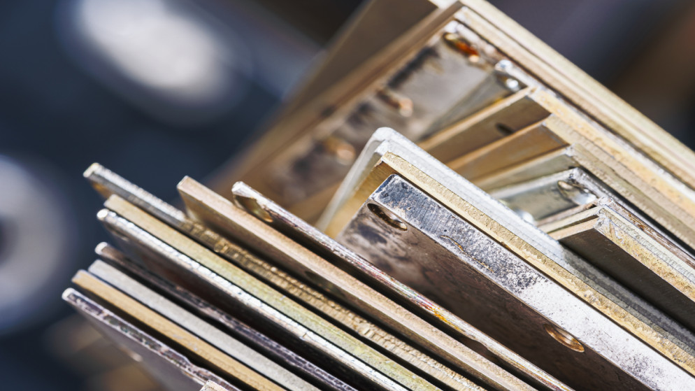 ترامب يخفض الرسوم الجمركية على الصلب والالمنيوم والنحاس