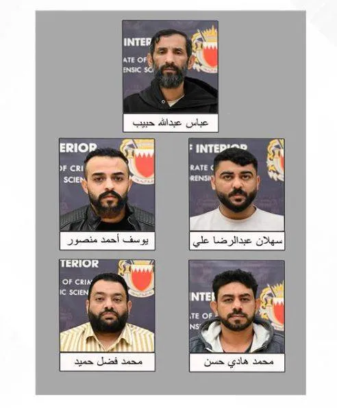 الخليج يكشف 9 خلايا مرتبطة بايران وحزب الله