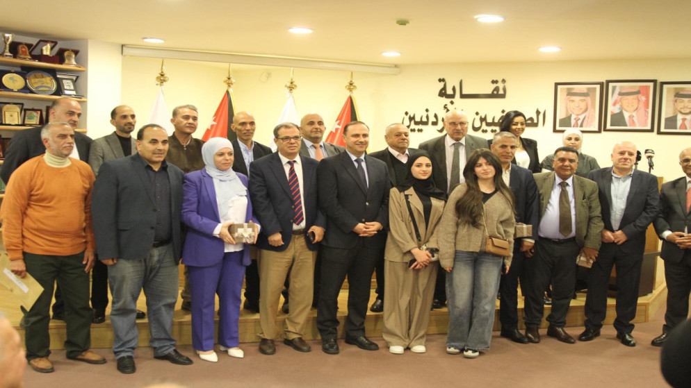 تكريم الصحفيين والفائزين بجائزة الحسين للابداع الصحفي