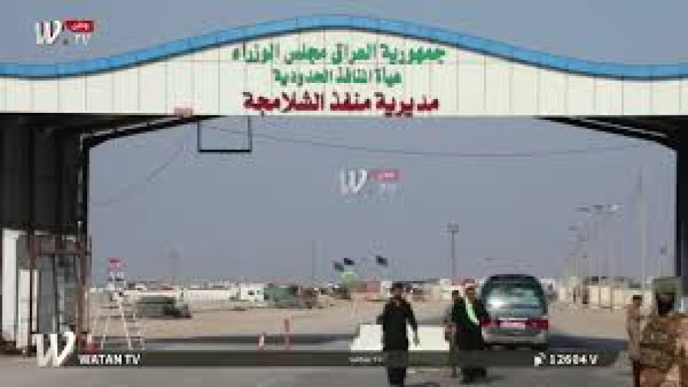 العراق يغلق معبر الشلامجة الحدودي بعد غارات جوية