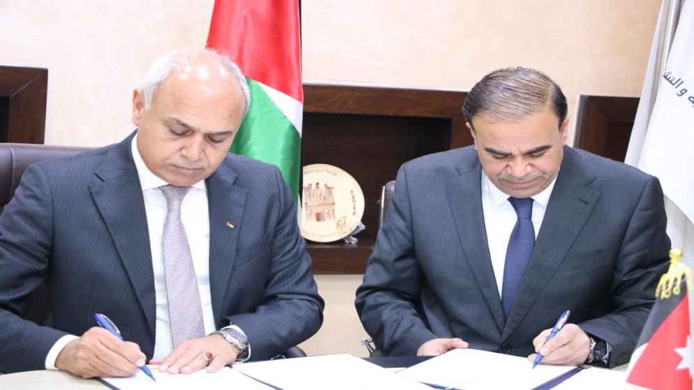 اتفاقية لتمويل مشاريع خريجي التدريب المهني بقروض حسنة