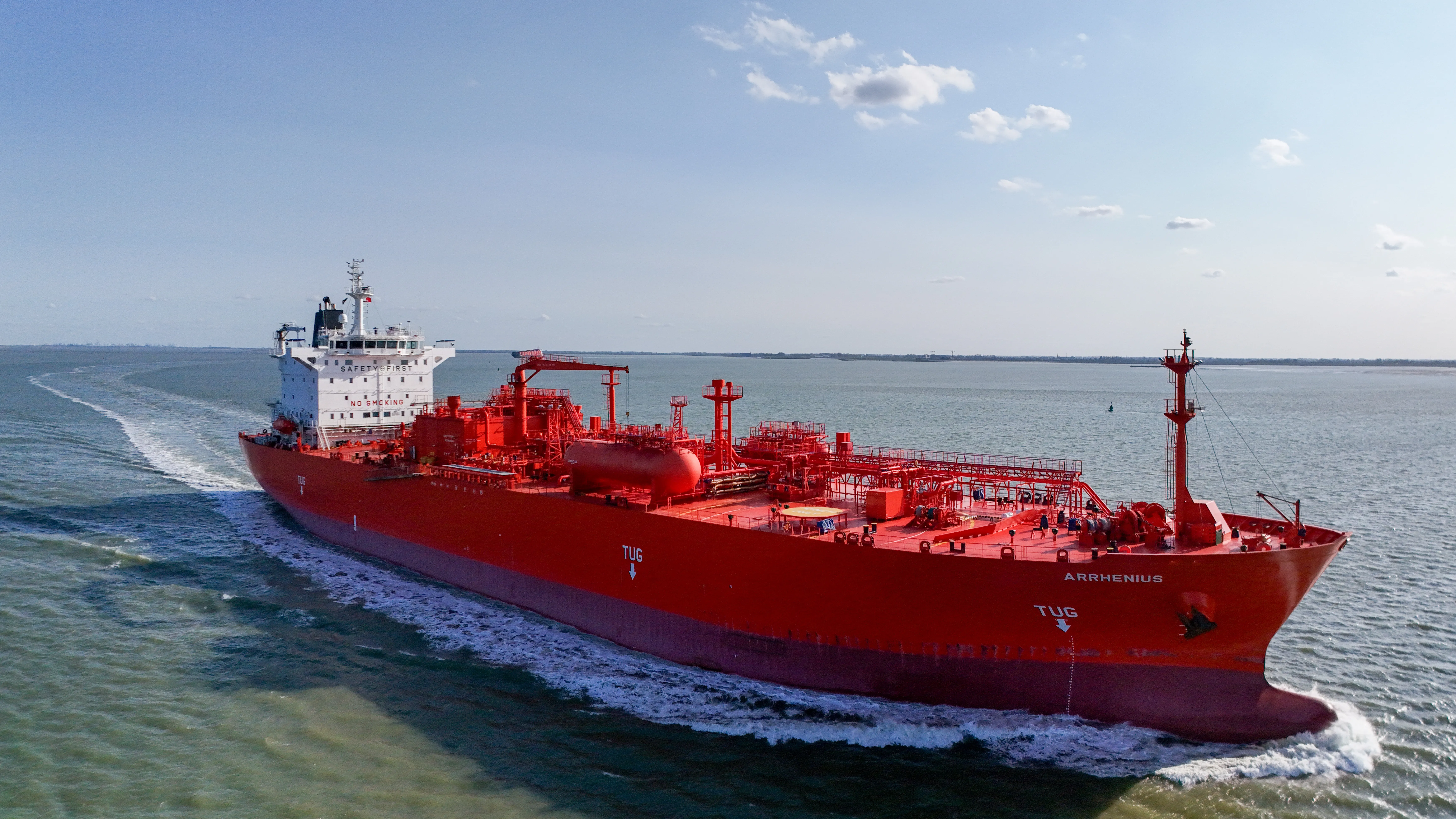 تراجع واردات اسيا من الغاز المسال باكبر وتيرة