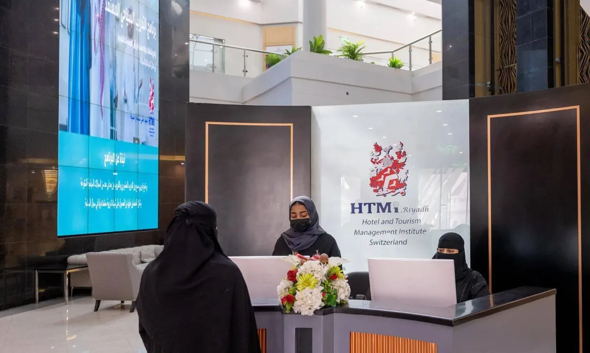 السعوديات يقودن استقرار البطالة في سوق العمل