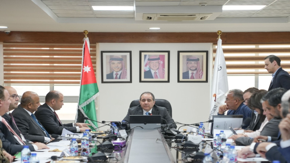 وزارة الاستثمار تطلق منصة رقمية لربط المناطق التنموية