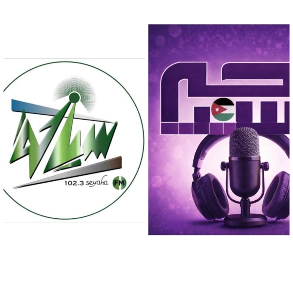 توقيع مذكرة تعاون بين منصة “الأردن سياحية” وإذاعة “سياحة FM” 