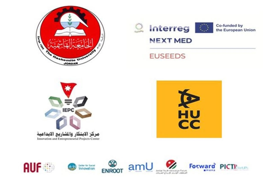 الجامعة الهاشمية تظفر بمشروع دولي لتعزيز التوظيف والابتكار والريادة