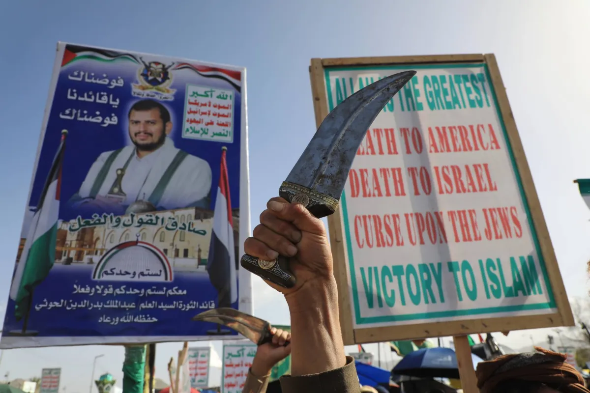 الحوثيون يشنون حملة اعتقالات بتهم تجسس في اليمن