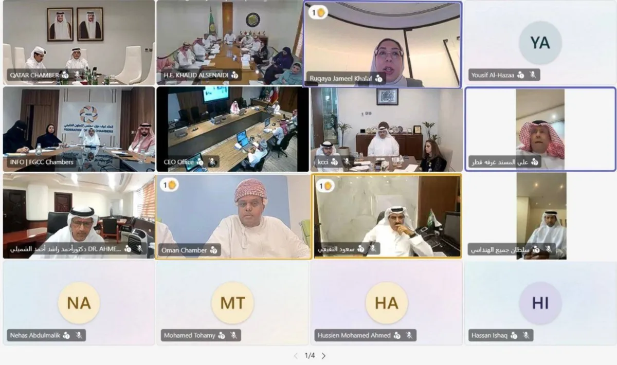 الية خليجية موحدة لمعالجة معوقات سلاسل الامداد