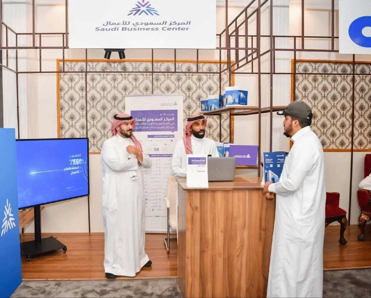 السعودية تسجل طفرة تجارية باصدار 71 الف سجل جديد