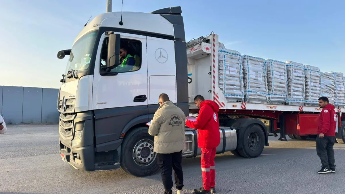 الصحة العالمية مقتل متعاقد في حادث امني بغزة