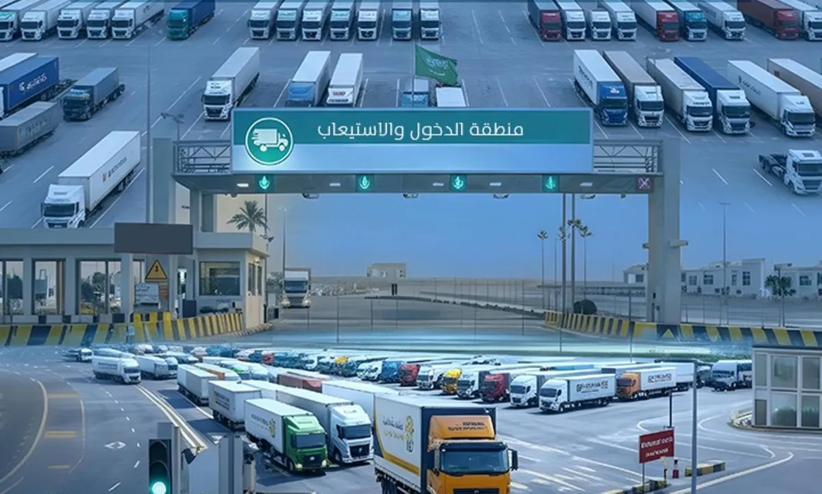 ميناء جدة الاسلامي ينشيء منطقة تفويج للشاحنات