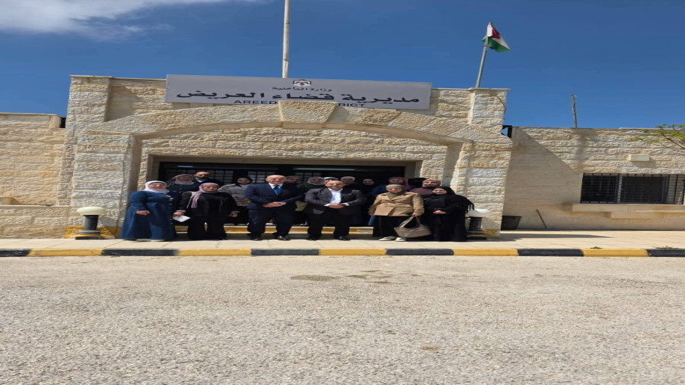 تسجيل تعاونية سلة الخير النسائية في الاردن