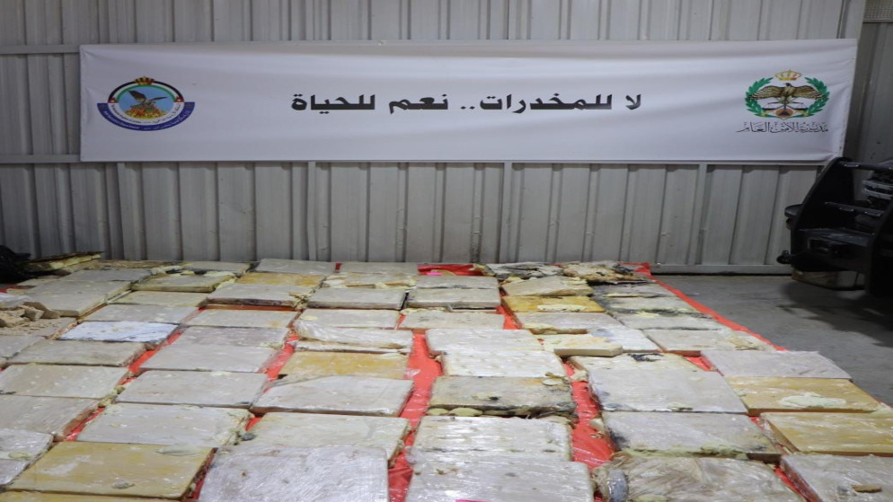 الاردن وسوريا تحبطان تهريب كمية ضخمة من الكبتاغون