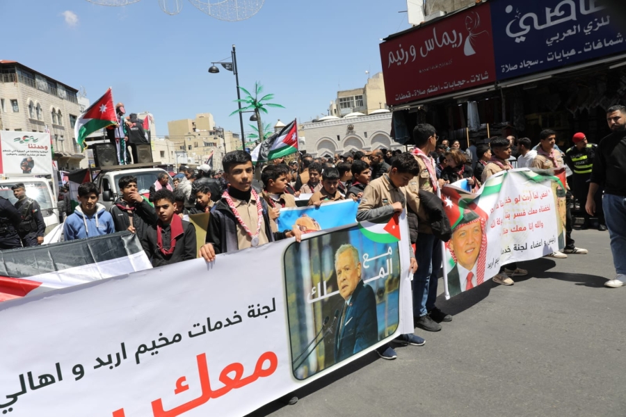 مسيرات وسط البلد المؤيدة المنددة (صور)