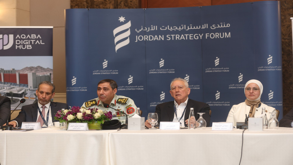 منتدى الاستراتيجيات يبحث مرونة الاقتصاد الوطني وادارة الازمات