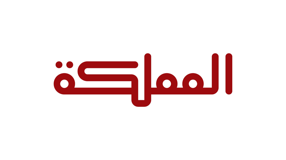 النفط يقفز 5% وسط مخاوف مضيق هرمز