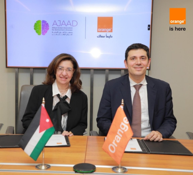  Orange Jordan Signs Agreement to support AlOun Jordan Association for Alzheimer's Disease