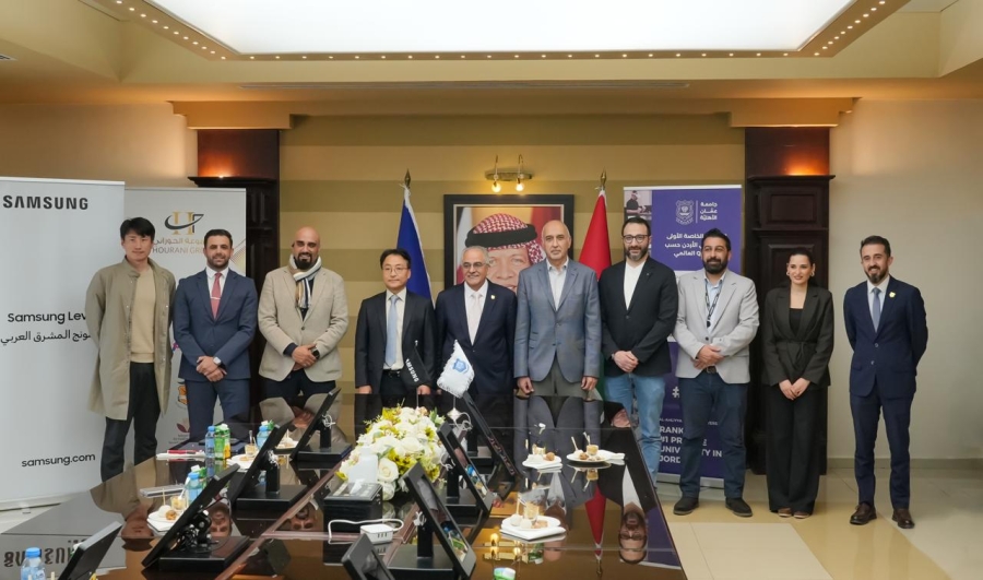 سامسونج إلكترونيكس المشرق العربي تفتتح معرضاً تفاعلياً في جامعة عمان الأهلية في إطار تجديد الشراكة بين الطرفين