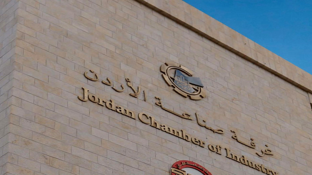 الاردن يطالب بتطبيق مبدا المعاملة بالمثل مع سوريا